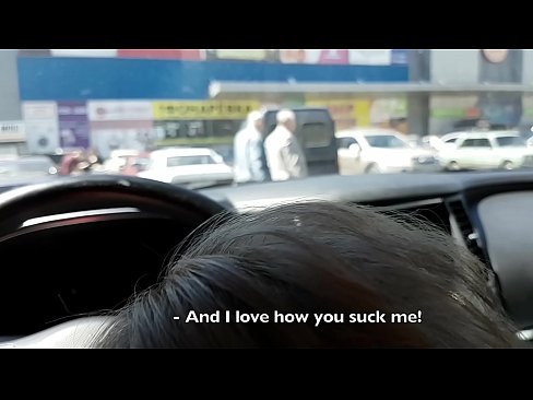 ❤️ Sucked right in the parking lot outside the supermarket ❤️ Porn video at en-us.pornmega.ru ️❤